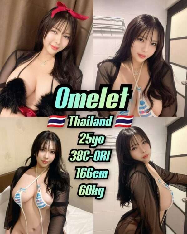 Omelet JB Escort Girl