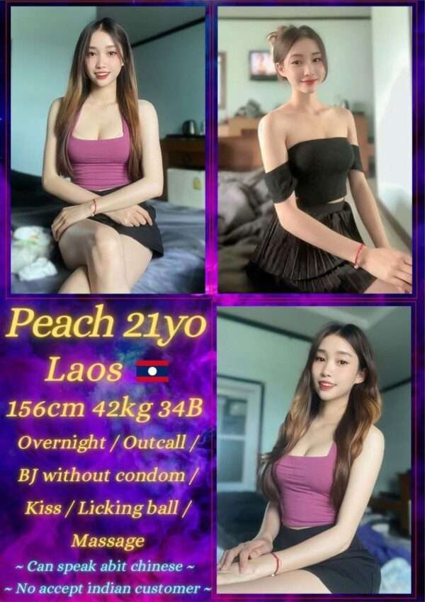 Peach JB Escort Girl