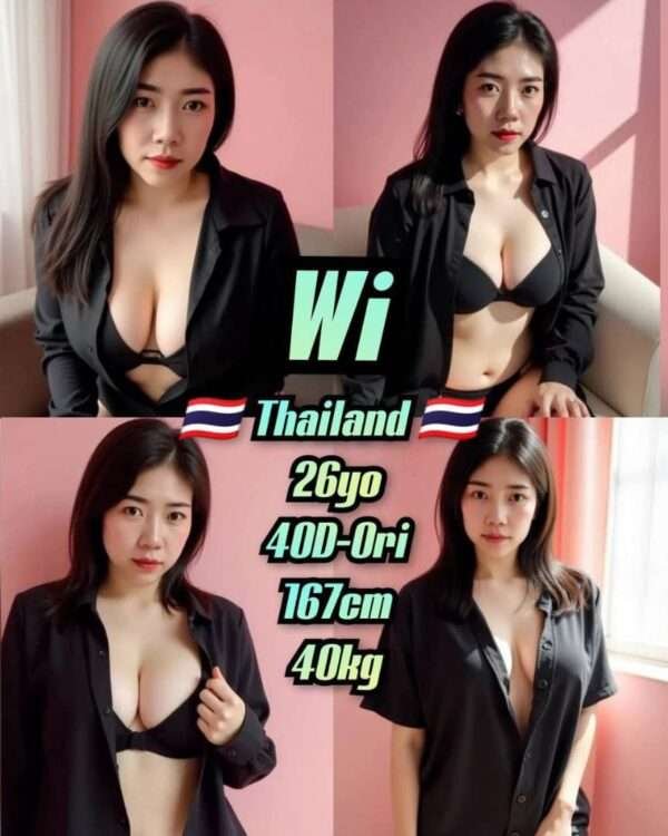 Wi JB Escort Girl