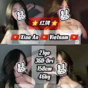 Xiao An JB Escort Girl