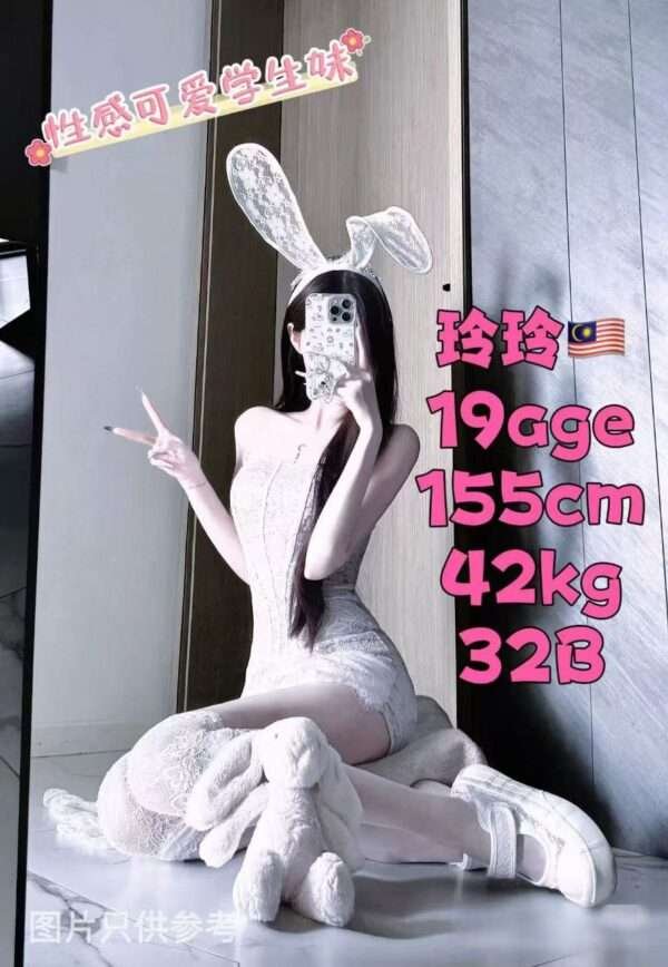 玲玲 JB Escort Girl