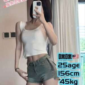 咪咪 JB Escort Girl