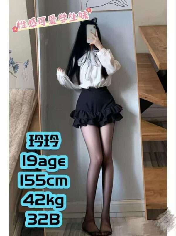 玲玲 JB Escort Girl
