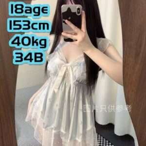 莹莹 JB Escort Girl