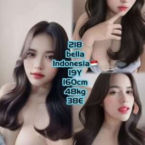 218 Bella JB Escort Girl