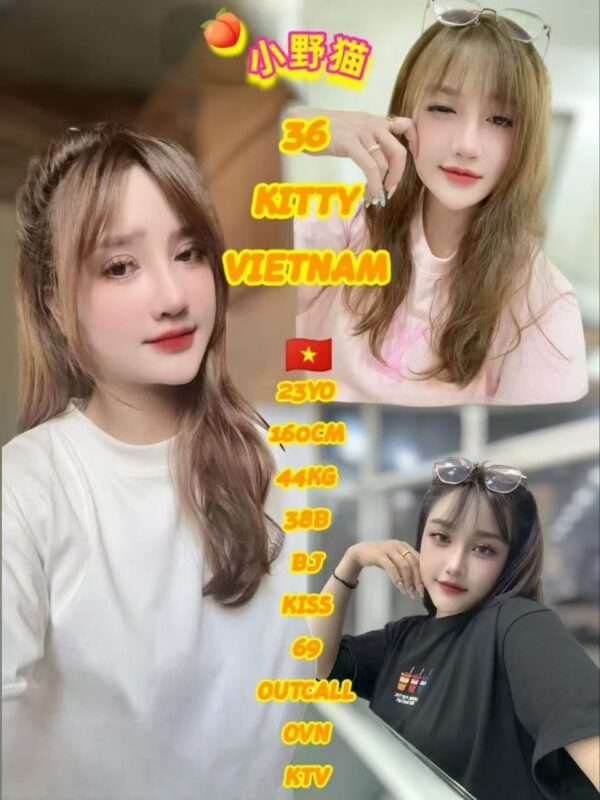 36 Kitty JB Escort Girl