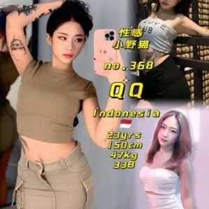 368 QQ JB Escort Girl