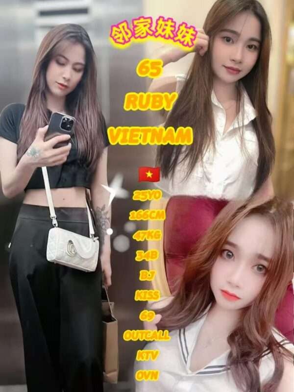 65 Ruby JB Escort Girl