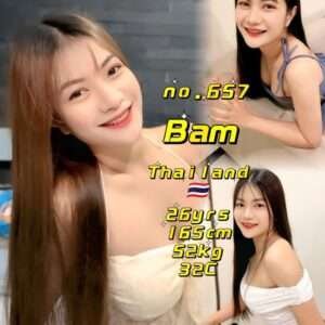 657 Bam JB Escort Girl
