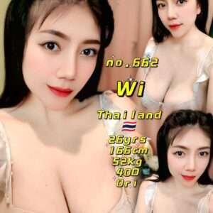 662 Wi JB Escort Girl