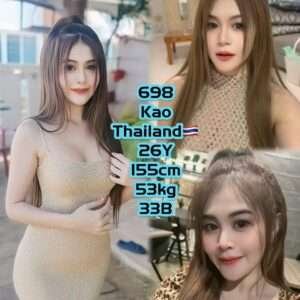 698 Kao JB Escort Girl