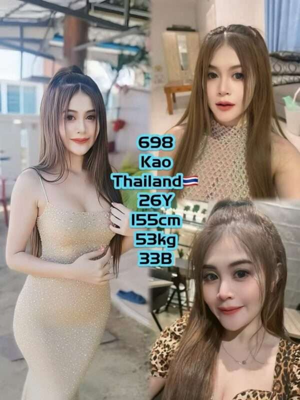 698 Kao JB Escort Girl