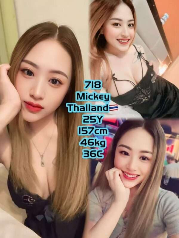718 Mickey JB Escort Girl