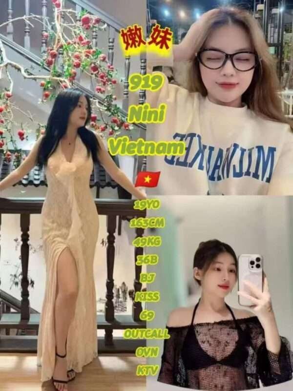 919 Nini JB Escort Girl