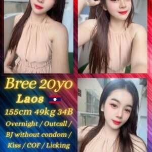 Bree JB Escort Girl