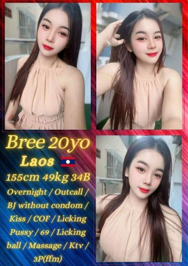 Bree JB Escort Girl
