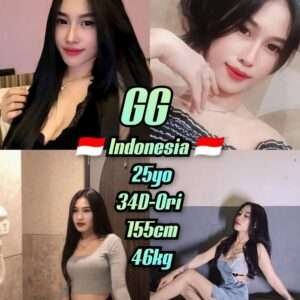 GG JB Escort Girl