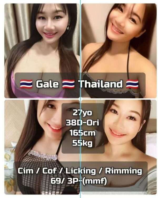 Gale JB Escort Girl