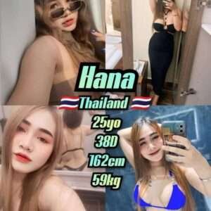 Hana JB Escort Girl