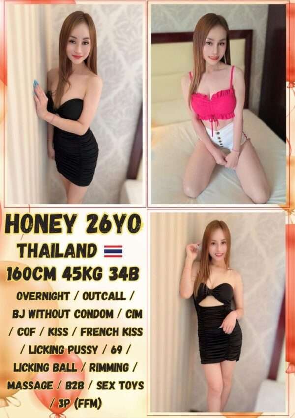 Honey JB Escort Girl