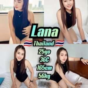 Lana JB Escort Girl