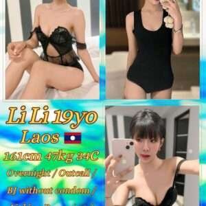Lili JB Escort Girl