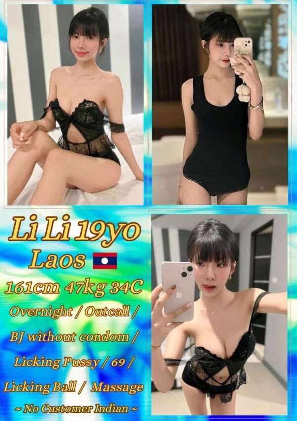 Lili JB Escort Girl