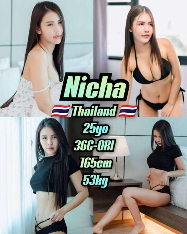 Nicha JB Escort Girl