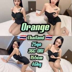 Orange JB Escort Girl
