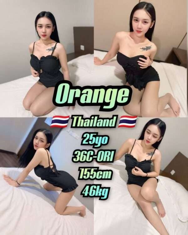Orange JB Escort Girl