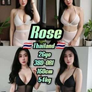Rose JB Escort Girl