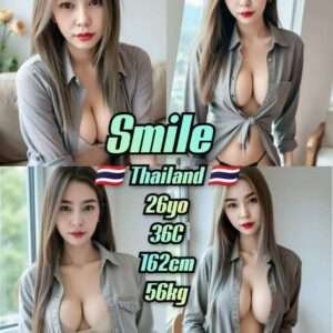 Smile JB Escort Girl