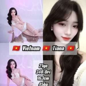Tiana JB Escort Girl