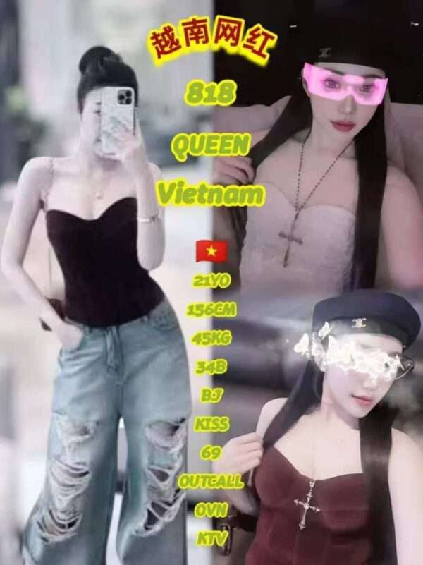 818 - Queen JB Escort