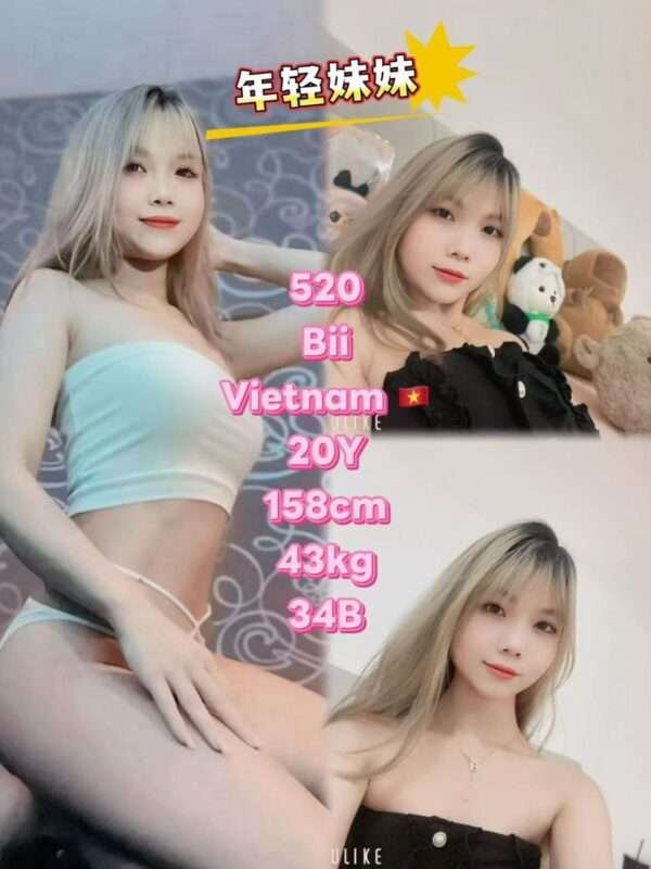 520 -Bii JB Escort Girl