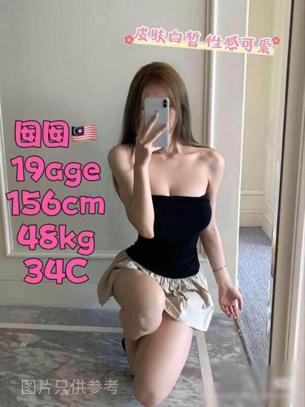 囡囡 Nan Nan JB Escort Girl