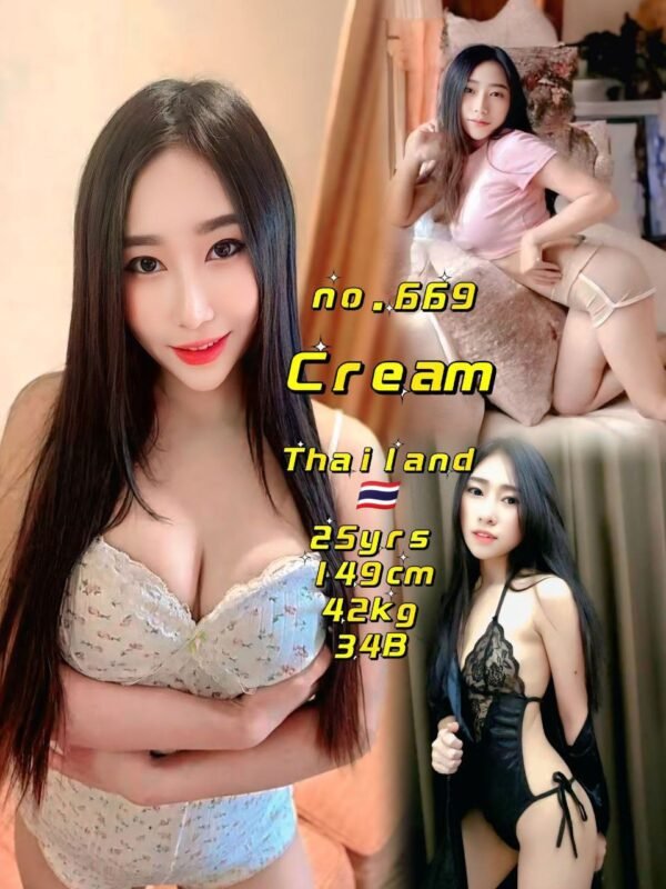 Cream JB Escort Girl