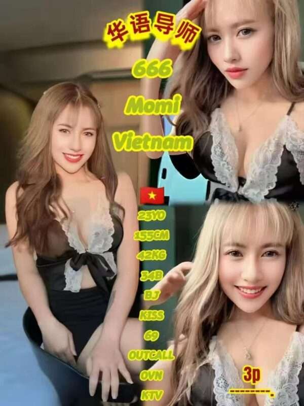 666-Momi JB Escort Girl