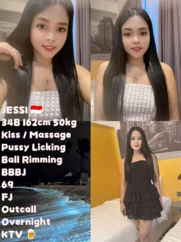 Jessi JB Escort Girl