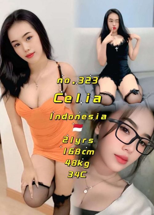 323 Celia JB Escort Girl