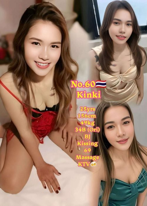 60 Kinki JB Escort Girl