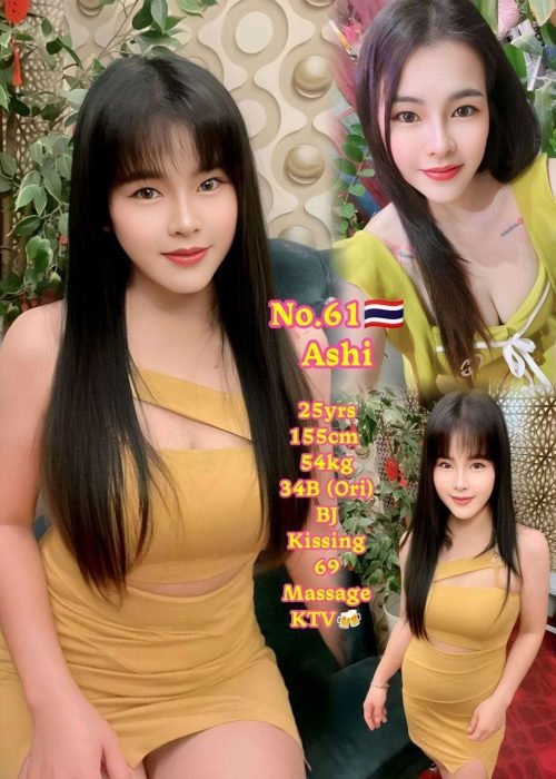 61 Ashi JB Escort Girl