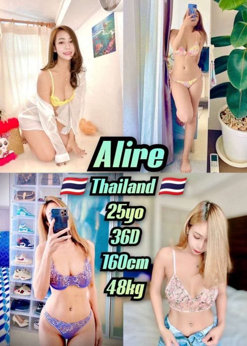 Alire JB Escort Girl