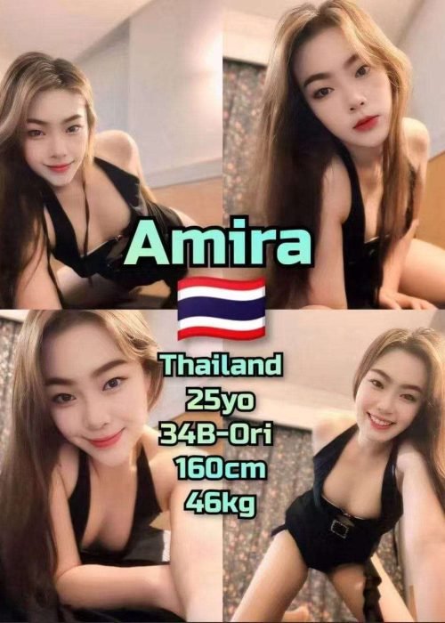 Amira JB Escort Girl